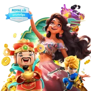 ROYAL338