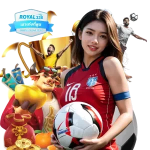 ROYAL338