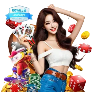 ROYAL338